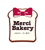 ban-2000さんの「Merci bakery    メルシーベーカリー　　」のロゴ作成への提案