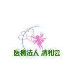 user-hidekun (user-hidekun)さんの医療法人のロゴ作成への提案