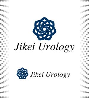 結び開き (kobayasiteruhisa)さんの「慈恵医大 泌尿器科学講座」のロゴへの提案