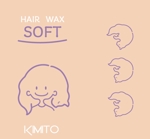 katoko (katoko333)さんの美容室オリジナルブランド「KIMITO」のスタイリング剤3種類のラベルデザインへの提案