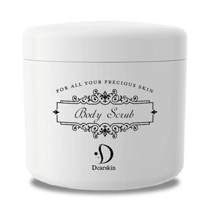 blue island (blueisland)さんの化粧品/OEM商品ブランド『Dearskin』で販売予定のボディスクラブのパッケージデザインへの提案