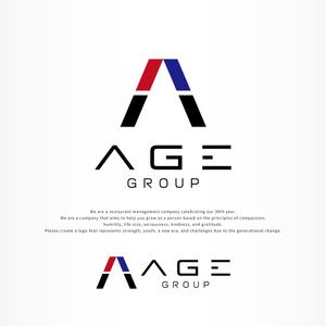 IROHA-designさんの飲食店経営　「株式会社エージグループ」「age group co.ltd.」企業ロゴへの提案