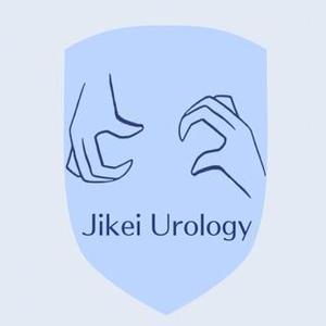 Carol (Carol-Ave_)さんの「慈恵医大 泌尿器科学講座」のロゴへの提案