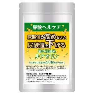 design_studio_be (design_studio_be)さんの機能性表示食品　尿酸サプリ　パッケージA　（表のみ・裏面の制作不要）への提案