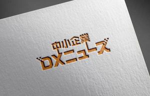 yomamayo (yomamayo)さんの中小企業DXニュースへの提案