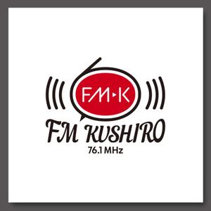slash (slash_miyamoto)さんの北海道・釧路のFM局のロゴ刷新への提案