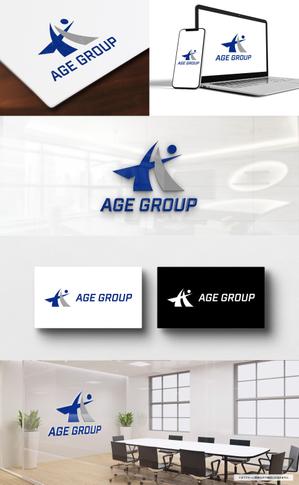 VainStain (VainStain)さんの飲食店経営　「株式会社エージグループ」「age group co.ltd.」企業ロゴへの提案