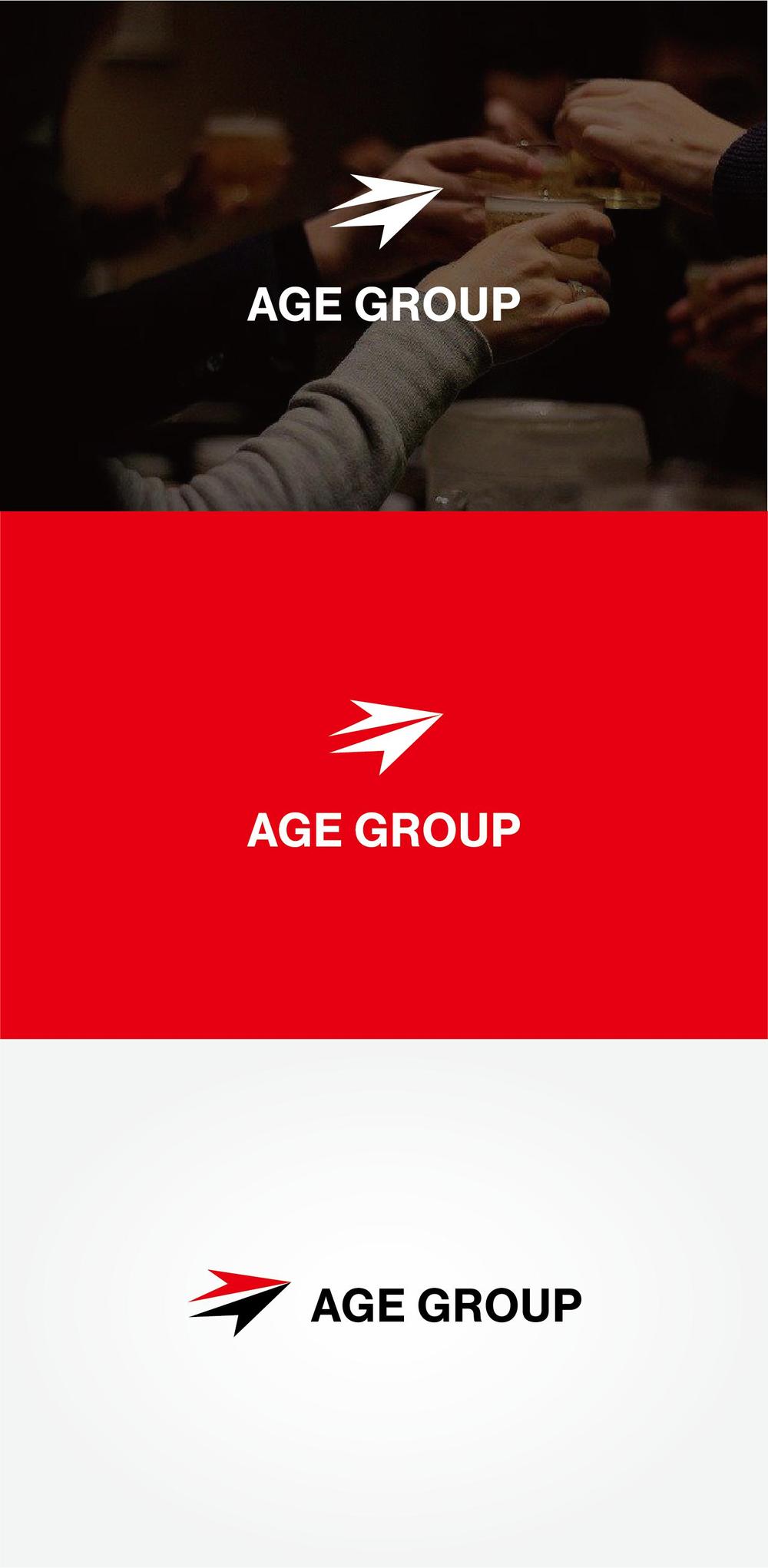 飲食店経営　「株式会社エージグループ」「age group co.ltd.」企業ロゴ