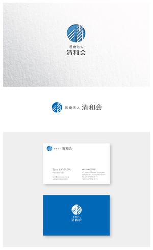 ainogin (ainogin)さんの医療法人のロゴ作成への提案