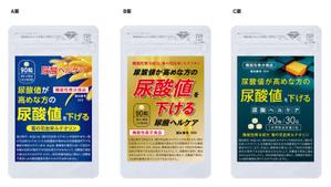 patoone (patoone)さんの機能性表示食品　尿酸サプリ　パッケージA　（表のみ・裏面の制作不要）への提案