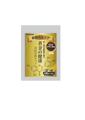 Muko Factory (mukoujima)さんの機能性表示食品　尿酸サプリ　パッケージA　（表のみ・裏面の制作不要）への提案