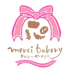 てがきや (tegakiya)さんの「Merci bakery    メルシーベーカリー　　」のロゴ作成への提案