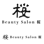 ANCS (AncLlc)さんの美容エステサロン『Beauty Salon 桜』のロゴ作成依頼への提案