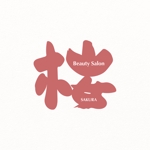 VARMS (VARMS)さんの美容エステサロン『Beauty Salon 桜』のロゴ作成依頼への提案