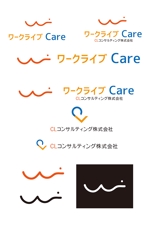 田中　威 (dd51)さんの介護職に特化した人材紹介事業のサービスロゴを募集！への提案