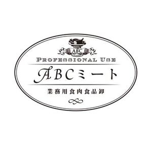 SakuraMizukiさんの「ABCミート」のロゴ作成（商標登録予定なし）への提案