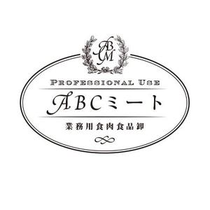 SakuraMizukiさんの「ABCミート」のロゴ作成（商標登録予定なし）への提案