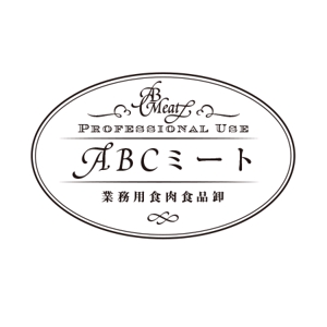 SakuraMizukiさんの「ABCミート」のロゴ作成（商標登録予定なし）への提案