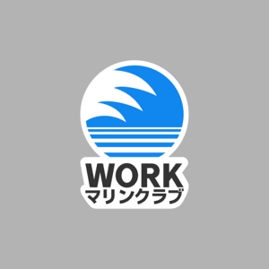 貴志幸紀 (yKishi)さんの企業内クラブのロゴへの提案