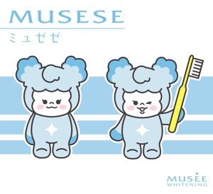 福山桃子 (momoko-f)さんの「ミュゼプラチナム」プロデュースの歯科『ミュゼホワイトニング』公式イメージキャラクターイラスト制作への提案