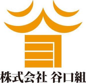 ashramさんの建設会社のロゴ作成への提案