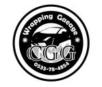 さんの「Wrapping Garage CGG 」のロゴ作成への提案