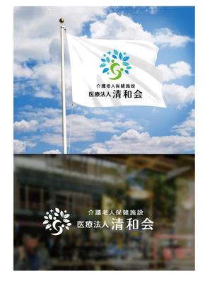 KR-design (kR-design)さんの医療法人のロゴ作成への提案