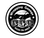 さんの「Wrapping Garage CGG 」のロゴ作成への提案