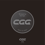 ayo (cxd01263)さんの「Wrapping Garage CGG 」のロゴ作成への提案