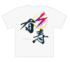 arie (arie7)さんのティシャツデザインへの提案
