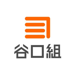 haruki787 (haruki787)さんの建設会社のロゴ作成への提案