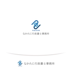 LLDESIGN (ichimaruyon)さんの行政書士｢なかたに行政書士事務所｣のロゴへの提案