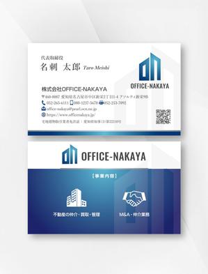 kame (kamekamesan)さんの不動産の仲介・買取・管理を行う企業の名刺デザインへの提案