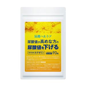 MH (MHMH)さんの機能性表示食品　尿酸サプリ　パッケージA　（表のみ・裏面の制作不要）への提案