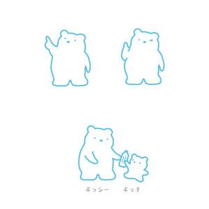 marukei (marukei)さんの【キャラクター制作のお願い】寺岡精工ペットボトル回収機の新キャラクターと名前への提案