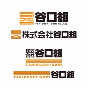 tsukasa555さんの建設会社のロゴ作成への提案