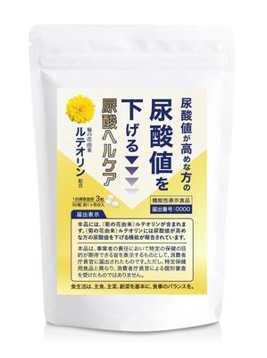 N design (noza_rie)さんの機能性表示食品　尿酸サプリ　パッケージA　（表のみ・裏面の制作不要）への提案
