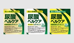 SI-design (lanpee)さんの機能性表示食品　尿酸サプリ　パッケージA　（表のみ・裏面の制作不要）への提案
