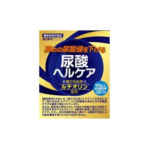 SI-design (lanpee)さんの機能性表示食品　尿酸サプリ　パッケージA　（表のみ・裏面の制作不要）への提案