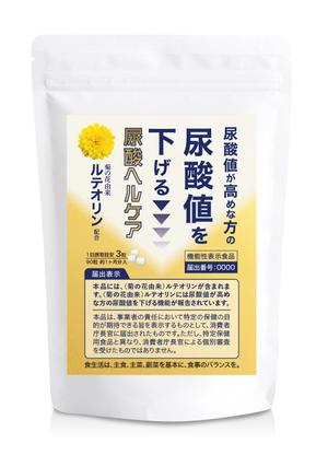 N design (noza_rie)さんの機能性表示食品　尿酸サプリ　パッケージA　（表のみ・裏面の制作不要）への提案
