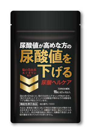 blue island (blueisland)さんの機能性表示食品　尿酸サプリ　パッケージA　（表のみ・裏面の制作不要）への提案