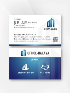 kame (kamekamesan)さんの不動産の仲介・買取・管理を行う企業の名刺デザインへの提案
