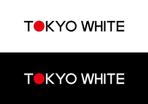 loto (loto)さんの白専門店のサイトのロゴへの提案