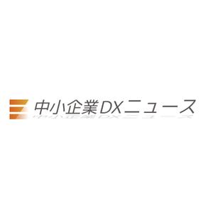 SUN&MOON (sun_moon)さんの中小企業DXニュースへの提案