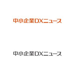 atomgra (atomgra)さんの中小企業DXニュースへの提案