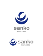 horieyutaka1 (horieyutaka1)さんの鋼材の卸・販売の会社のロゴ製作への提案
