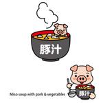 getabo7さんのかわいい豚のイラストロゴへの提案