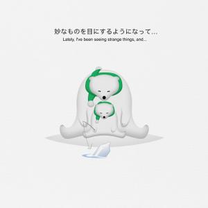 alphathink (ALPHATHINK)さんの【キャラクター制作のお願い】寺岡精工ペットボトル回収機の新キャラクターと名前への提案