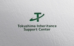 YF_DESIGN (yusuke_furugen)さんの相続支援コンサルティング企業「株式会社徳島相続サポートセンター」の会社ロゴ作成への提案