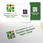Hi-Design (hirokips)さんの相続支援コンサルティング企業「株式会社徳島相続サポートセンター」の会社ロゴ作成への提案